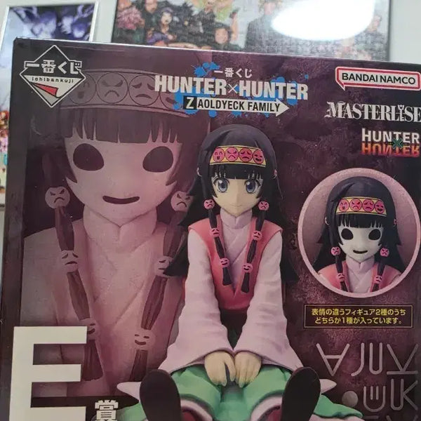 [BUNJANG] Hunter x Hunter Nanika Figure / 헌터헌터 나니카 e상 판매(단순 확인만 했습니다)