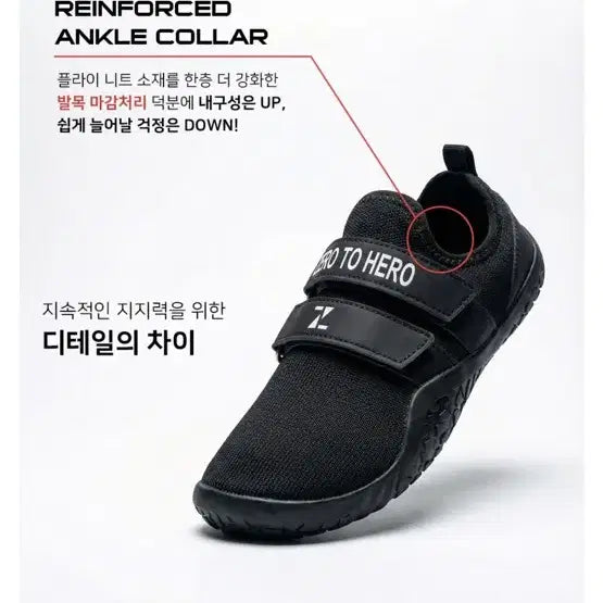 [BUNJANG] Zero to Hero Weightlifting & Fitness Shoes - Women's Size 240 / 제로투히어로 스포츠와 역도화 헬스화 여자