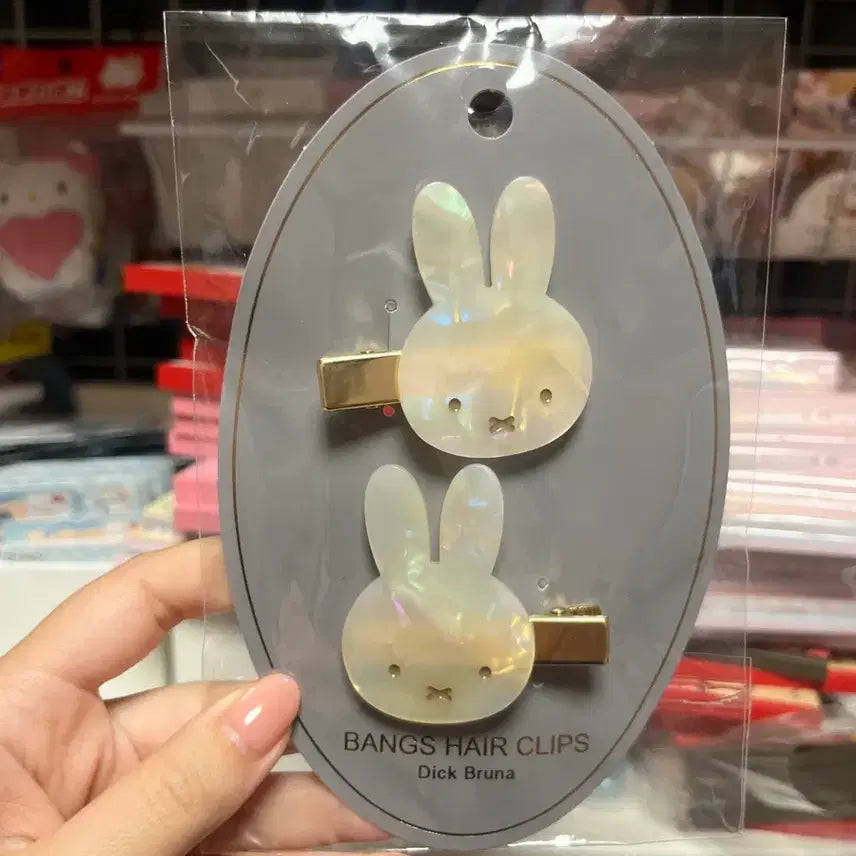 [BUNJANG] Miffy Hair Clip Hair Pin / 미피 앞머리 헤어 클립 헤어핀 머리핀
