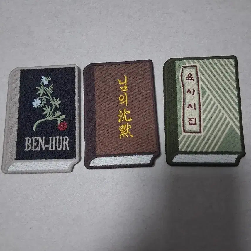 [BUNJANG] Geulipda Embroidered Bookmark / 글입다 자수 북마크