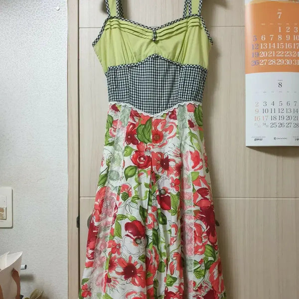[BUNJANG] Egoist Bustier Dress / 에고이스트 뷔스티에 원피스