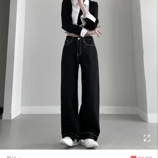 [BUNJANG] AUBRY Stitch Black Wide Pants / 에이블리 백돌 스티치 검정 와이드 팬츠
