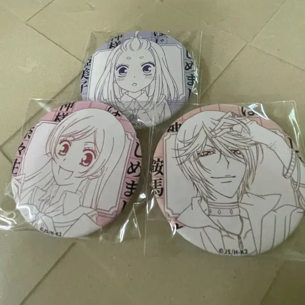 [BUNJANG] Kamisama Kiss Pastel Badge Bundle Set / 오늘부터 신령님 파스텔 뱃지 3개 일괄