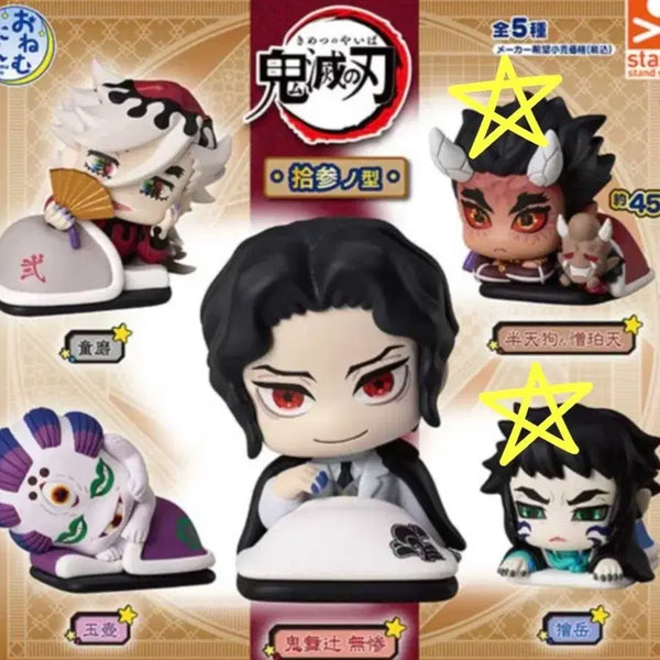 [BUNJANG] Demon Slayer Onemutan Series 13 Hantengu & Kaigaku Gacha Figures / 귀멸의 칼날 오네무탄 13탄 한텐구, 카이가쿠 가챠 피규어