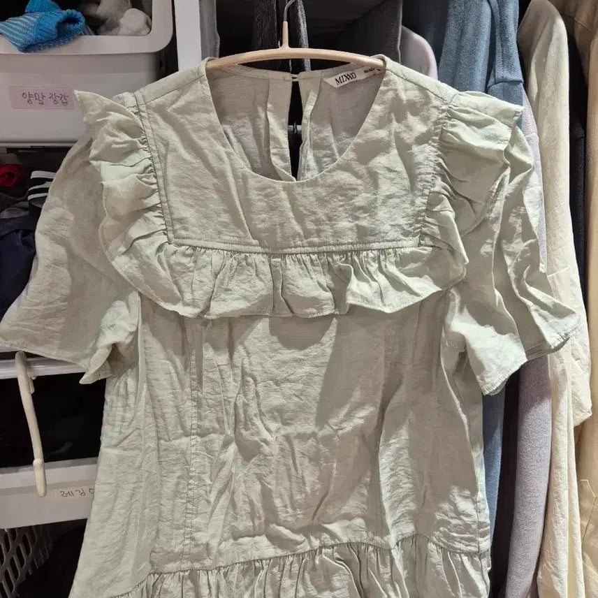 [BUNJANG] Mixxo Mint Frill Blouse / 미쏘 민트색 프릴 블라우스