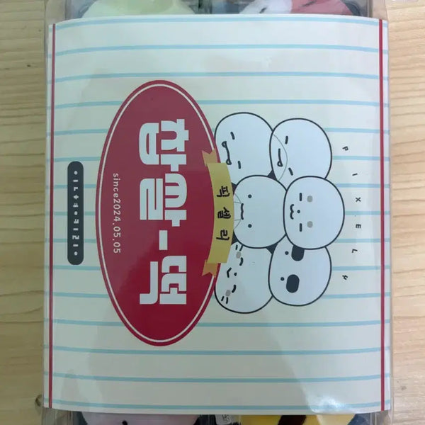 [BUNJANG] Pixelie Mochi Doll Keychain Sealed Bundle Set / 픽셀리 찹쌀떡 인형 키링 미개봉