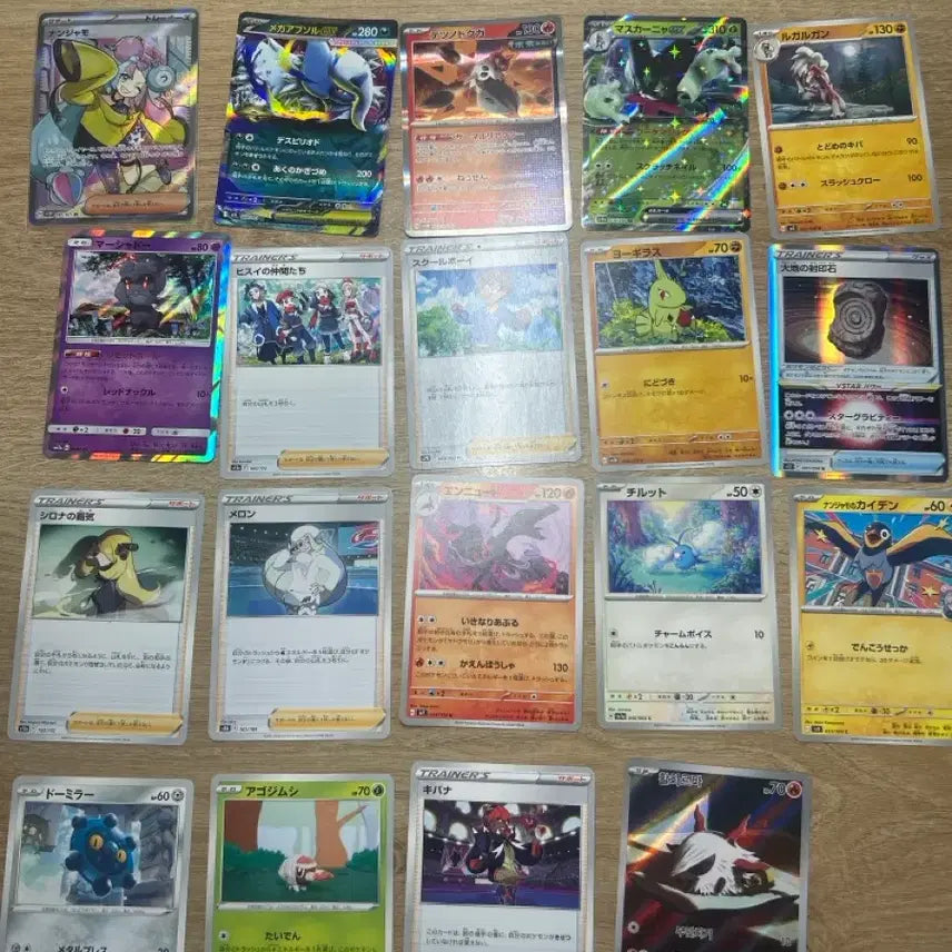 [BUNJANG] Pokemon Card Japanese Set - Moyeramo SR, Mega Absol RR, Mascarana RR, etc. / 일판(일본판) 포켓몬카드 일괄로 팝니다