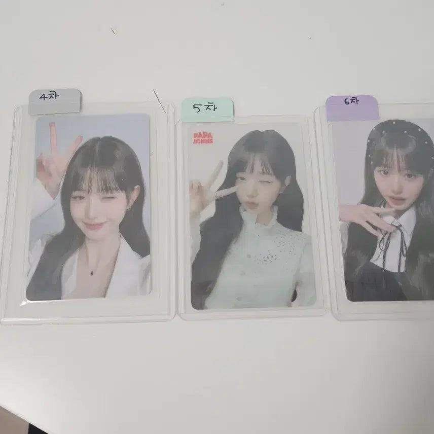 [BUNJANG] IVE Papa John's 4th, 5th, 6th Gen Bundle Set Photocards / 일괄) 아이브 파파존스 4,5,6포카 판매합니다!