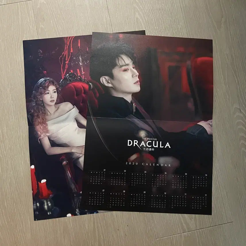 [BUNJANG] 2020 Dracula Musical Calendar Poster (Jeon Dong-seok & Linzy Version) / 20 뮤지컬 드라큘라 캘린더 포스터 전동석 린지