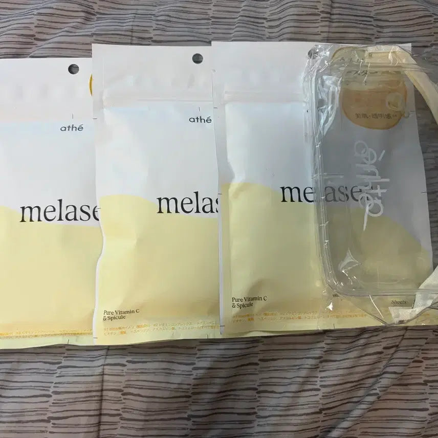 [BUNJANG] Ate Seven Days Melazer Programming Mask Pack Bundle Set / 아떼 마스크팩 판매합니다