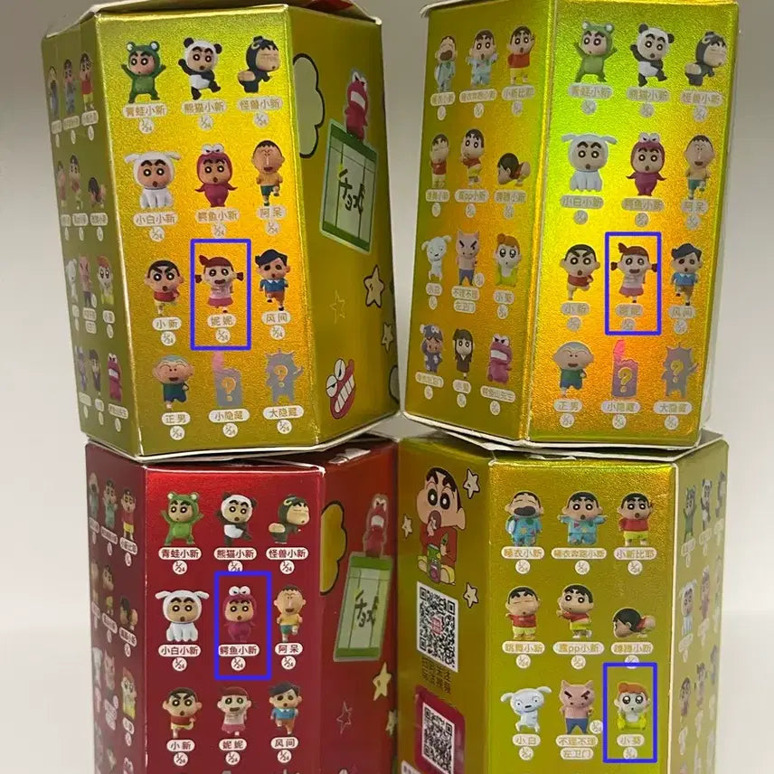 [BUNJANG] Crayon Shin-chan Chocobi Mini Figures Set (Shin-chan, Hima, Masao) / 짱구는 못말려 초코비짱구/짱아/유리 초코비 미니 피규어 일괄