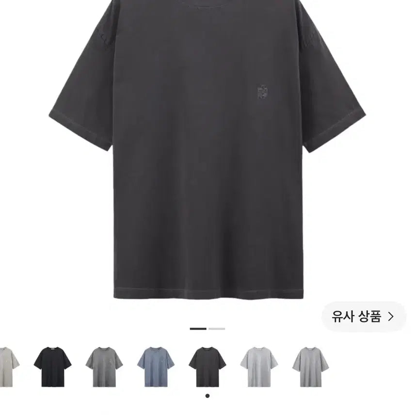 [BUNJANG] Politeru Human Index Dyed Short Sleeve T-Shirt Purple Gray / [3] 폴리테루 휴먼인덱스 반팔 티셔츠 다이드 퍼플 그레이