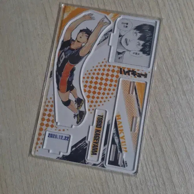 [BUNJANG] Haikyuu!! Kageyama Tobio 2020 Birthday Acrylic Stand (Sealed) / 하이큐 카게야마 토비오 생일 디오라마 아크릴스탠드 2020미개봉