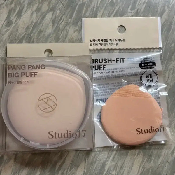 [BUNJANG] Studio 17 Large Puff + Brush Fit Puff Bundle Set / 새상품 스튜디오17 팡팡 대왕 퍼프 + 브러쉬핏 퍼프 일괄