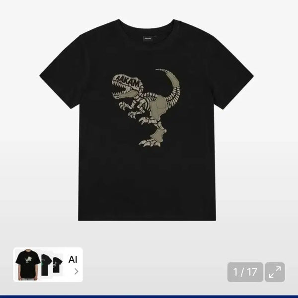 [BUNJANG] AKAM 26ss Dino T-Shirt Size 3 / 아캄 26ss 신상 다이노 티셔츠 3사이즈