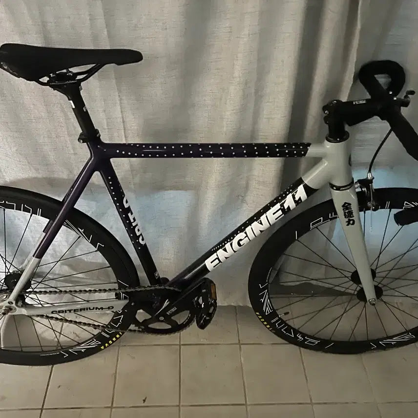 [BUNJANG] Engine11 Eggplant Complete Bicycle / 엔진11 에그플랜트(네고 ㄱㄴ)브레이크 있어요