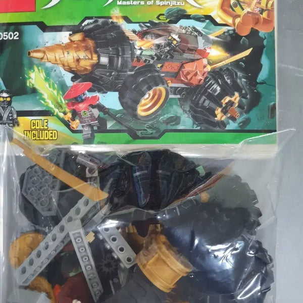 [BUNJANG] LEGO Ninjago Cole's Earth Driller 70502 / 레고 닌자고 70502 콜의 드릴머신