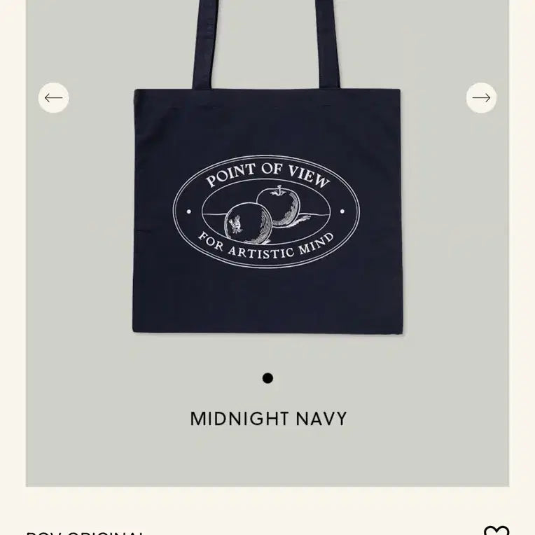 [BUNJANG] Point of View (POV) Fabric Eco Bag / POV 포인트오브뷰 패브릭백 에코백
