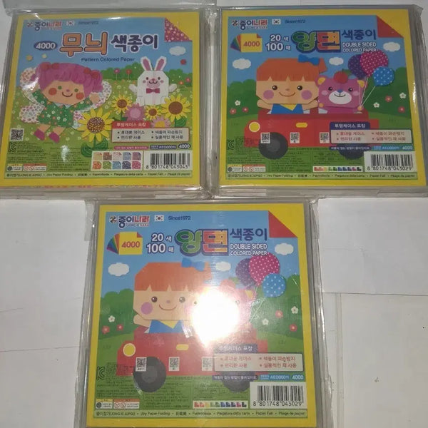 [BUNJANG] Jong-i Nara Patterned Origami Paper & Double-Sided Origami Paper Set / 종이나라 케이스무늬색종이1+ 양면색종이 2개