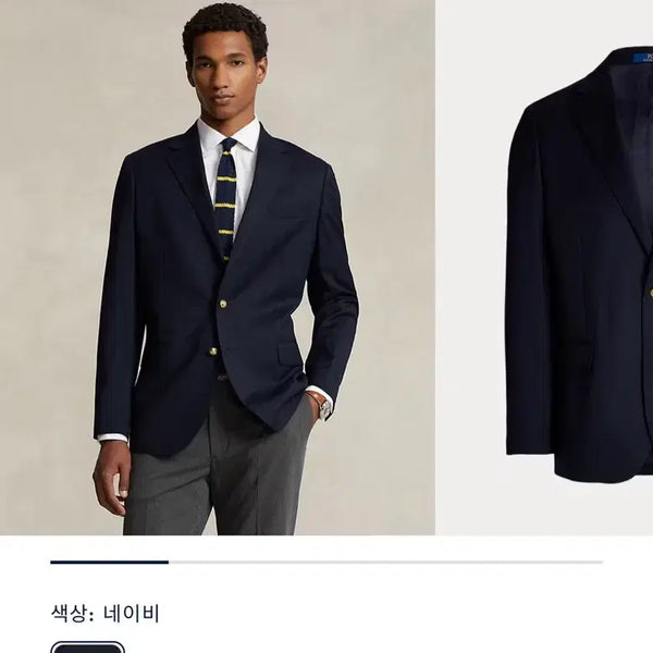 [BUNJANG] Polo Ralph Lauren Classic Gabardine Blazer Navy 40S / 폴로 랄프로렌 클래식 개버딘 블레이저 40S 판매합니다.