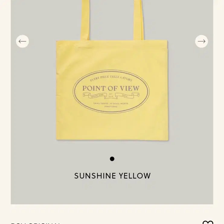 [BUNJANG] Point of View POV Fabric Eco Bag / POV 포인트오브뷰 패브릭백 에코백