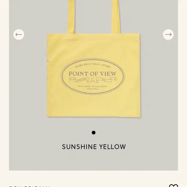 [BUNJANG] Point of View POV Fabric Eco Bag / POV 포인트오브뷰 패브릭백 에코백