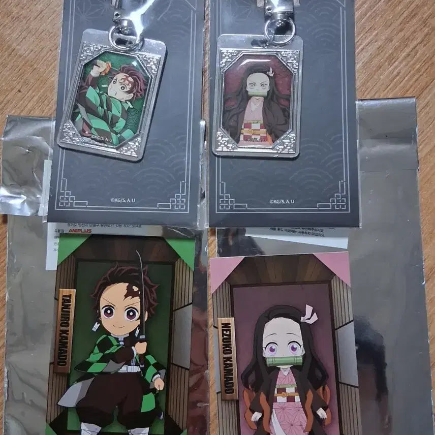 [BUNJANG] Demon Slayer Metal Keychain / 귀멸의 칼날 메탈 키링