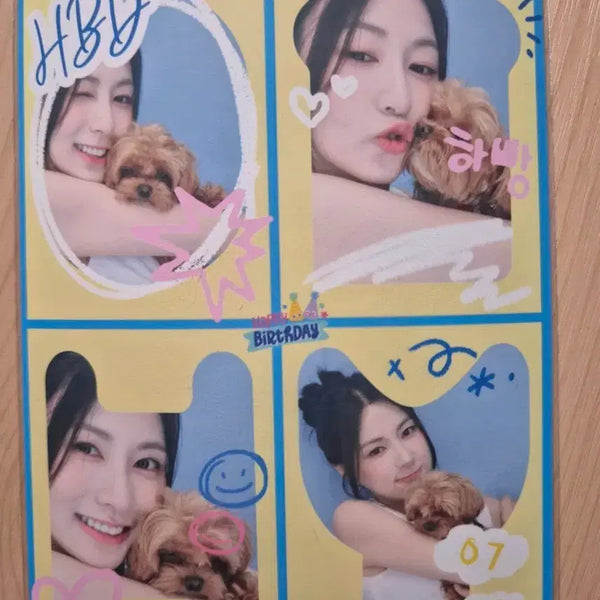 [BUNJANG] Apink Oh Hayoung Cafe Special Event 4-Cut Photo (Rare) / 에이핑크 오하영 생카 네컷 이벤트 (희귀)