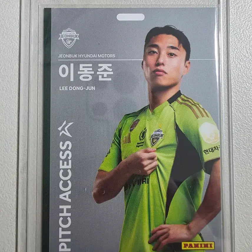[BUNJANG] K League 2026 Panini Pitch Access Silver Jeonbuk Hyundai Lee Dong-jun / 2026 k리그 파니니 이동준 Pitch Access 실버 전북현대