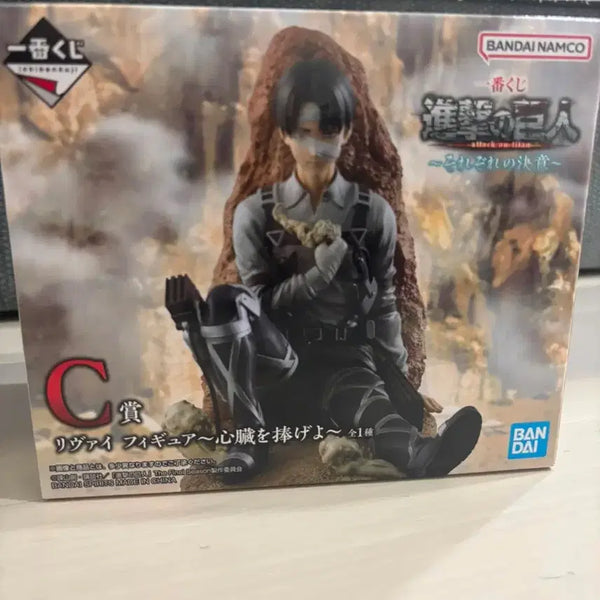 [BUNJANG] Attack on Titan Levi Prize C Figure / 이치방쿠지 진격거 리바이 c상