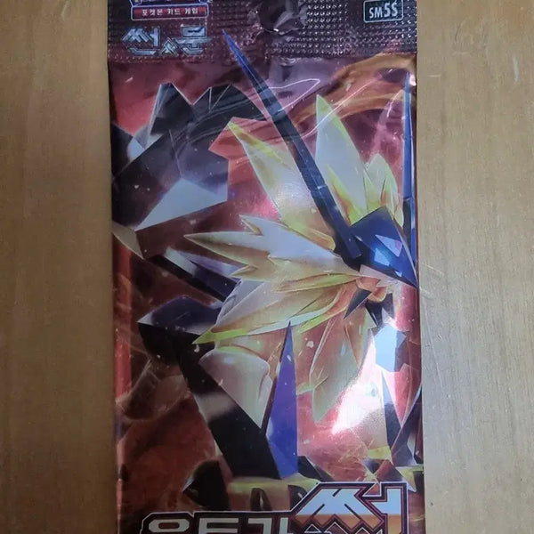 [BUNJANG] Pokemon TCG Ultra Sun Sealed Ancient Pack / 포켓몬카드 울트라썬 미개봉 고대팩