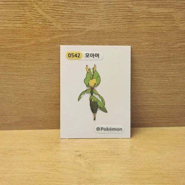 [BUNJANG] Pokemon Stick Seal Collection Book / [포켓몬스터] 포켓몬 띠부씰 모아머