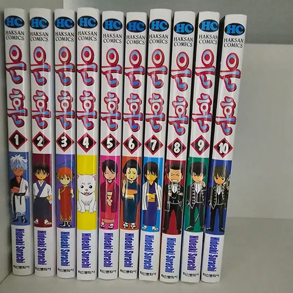 [BUNJANG] Gintama Manga Volume 1-10 Set / 은혼 만화책 1~10권 세트