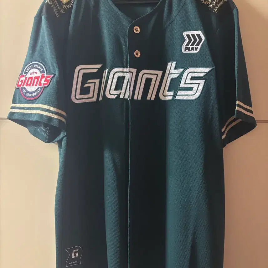 [BUNJANG] Lotte Giants 2025 Military Authentic Jersey - Jung Hyun-soo / 롯데자이언츠 25 밀리터리 육군 어센틱 유니폼 정현수