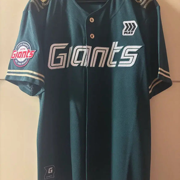 [BUNJANG] Lotte Giants 2025 Military Authentic Jersey - Jung Hyun-soo / 롯데자이언츠 25 밀리터리 육군 어센틱 유니폼 정현수