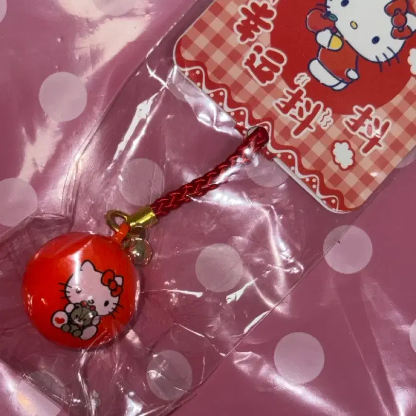 [BUNJANG] Hello Kitty Mini Fortune Capsule Charm Keychain / 헬로키티 미니 방울 키링 새상품