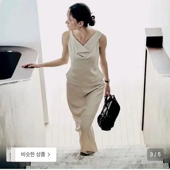[BUNJANG] Plaum Drape Blouse Beige XS / 플로움) 드레이프 블라우스 베이지 xs
