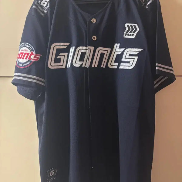 [BUNJANG] Lotte Giants 2025 Military Air Force Authentic Uniform - Jung Hyun Soo / 롯데자이언츠 25 밀리터리 공군 어센틱 유니폼 정현수