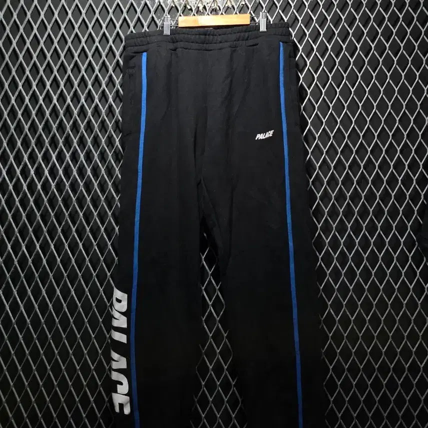 [BUNJANG] Palace Sweatpants L / 팔라스 스웻팬츠 L