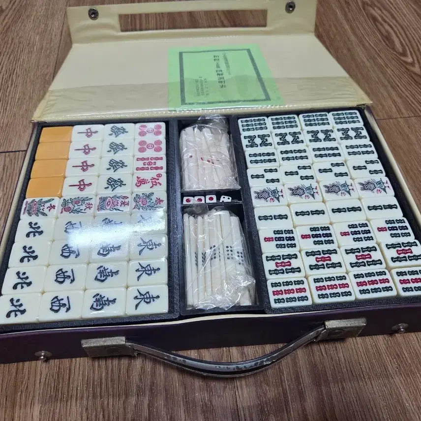 [BUNJANG] Mizuno Maruichi Mahjong Tile Set / 미즈노마루이치 마작 보드게임 마작패
