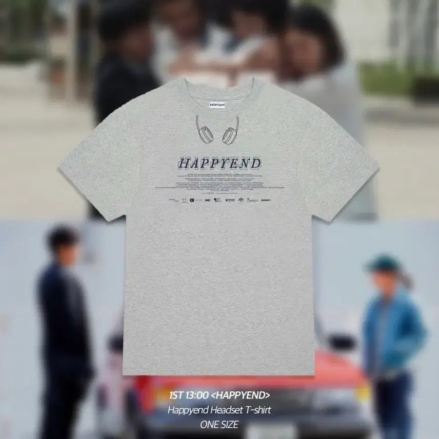 [BUNJANG] Happy End Safari Spot Short-Sleeve T-Shirt / 해피엔드 사파리스팟 반팔 티셔츠
