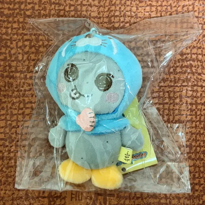 [BUNJANG] RIIZE Sungchan Bonobono New Product / 라이즈 송용돌이 보노보노 새상품