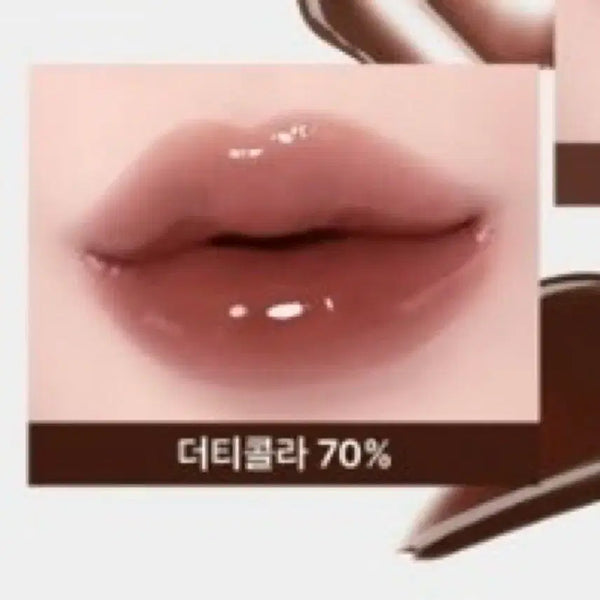 [BUNJANG] Fwee 3D Voluming Gloss Dirty Cola / (새제품) 퓌 3D 볼류밍 글로스 더티콜라 70%