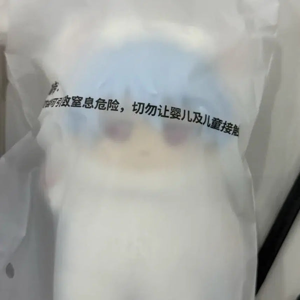 [BUNJANG] Gintama Top Toy Gintoki Soft Plush Doll (Gintoki x Kagura) / 은혼 탑토이 긴토키 소프누이 긴부부 은부부