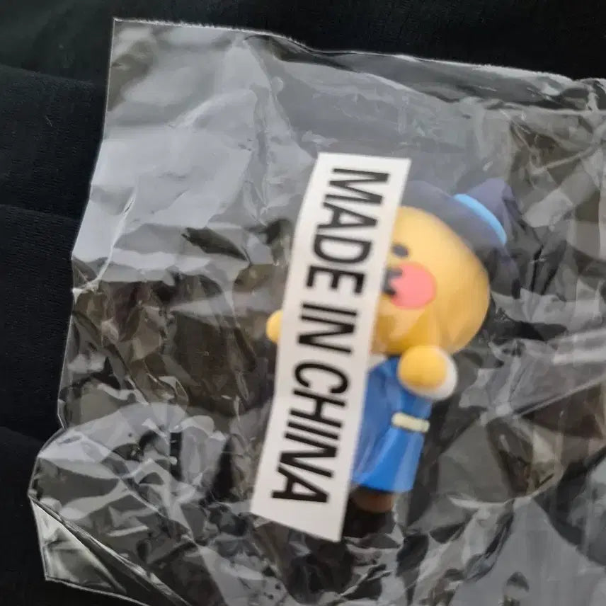 [BUNJANG] GS25 Chunsik Hipper Figure (Sealed) / gs25 요즘 그릭요거트 춘식이 히퍼 피규어