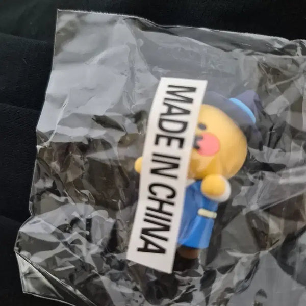 [BUNJANG] GS25 Chunsik Hipper Figure (Sealed) / gs25 요즘 그릭요거트 춘식이 히퍼 피규어