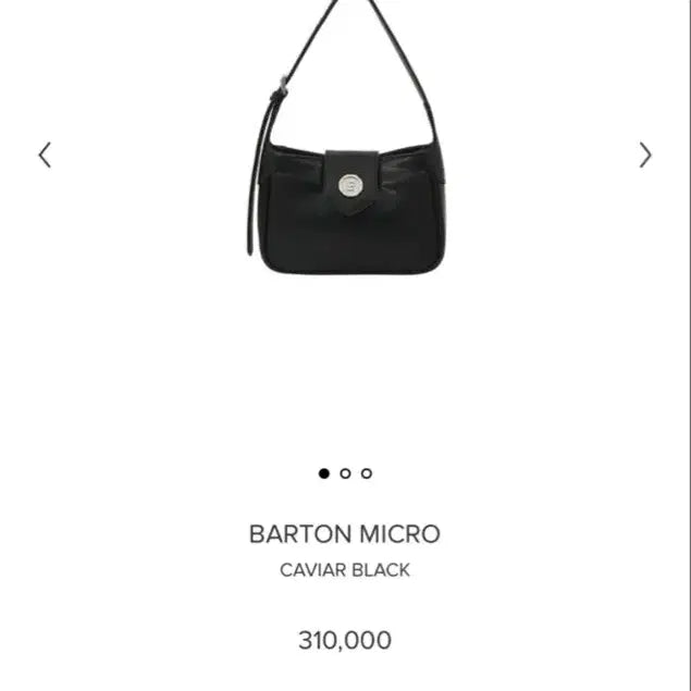 [BUNJANG] Minitmute Baton Micro Black Bag / 미닛뮤트 바톤 마이크로 블랙