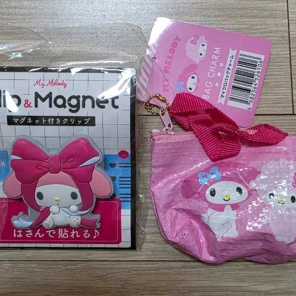 [BUNJANG] My Melody Magnetic Clip & Mini Pouch Set / 새상품)마이멜로디 자석집게&미니파우치 판매