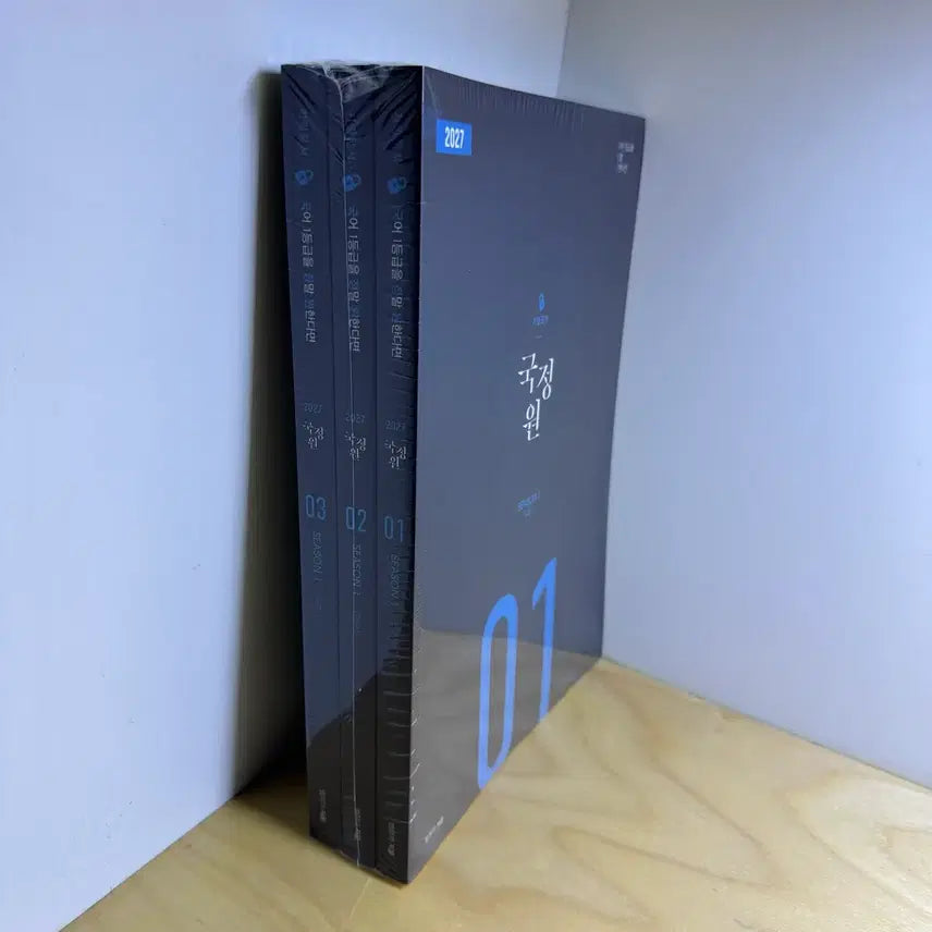 [BUNJANG] 2027 NIS Top Secret Document Season 1 Set Unsealed / 2027 국정원 기밀문서 시즌1 세트 미개봉 판매