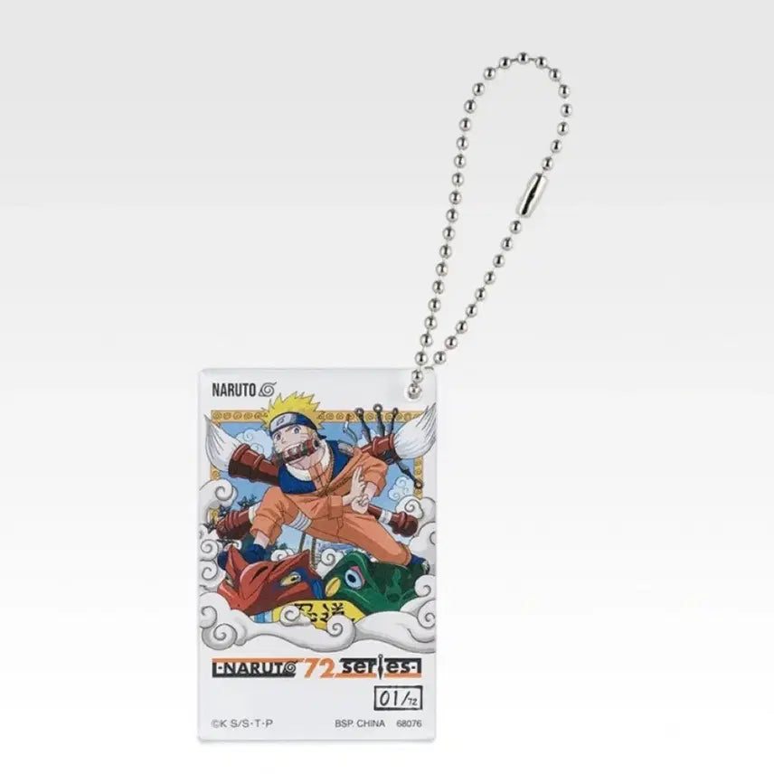 [BUNJANG] Naruto Shippuden Kazekage Rescue Arc Ichiban Kuji H Prize Acrylic Charm Keychain / (새상품) 나루토 질풍전 카제카게 탈환편 제일복권 H상 아크릴 키링